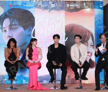 งานเปิดตัวภาพยนตร์ต่างประเทศเรื่องแรกของ "วิน เมธวิน" 