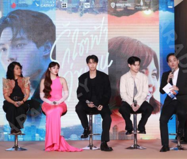 งานเปิดตัวภาพยนตร์ต่างประเทศเรื่องแรกของ "วิน เมธวิน" 