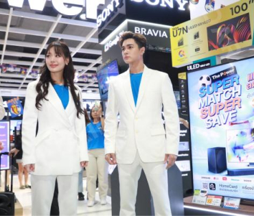 "แน็ก-กามิน" พร้อมเสิร์ฟหวานชวนช้อปฉ่ำกับ "The Power SUPER MATCH SUPER SAVE-แมทซ์เดือด ลดแรง ทะลุจอ"