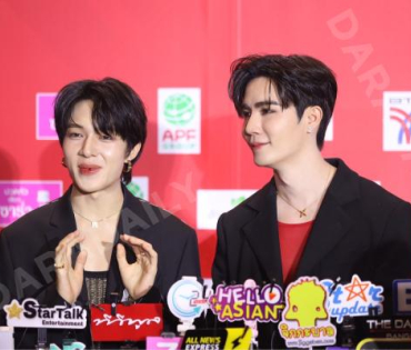 งานประกาศรางวัล คมชัดลึก อวอร์ด ครั้งที่ 20
