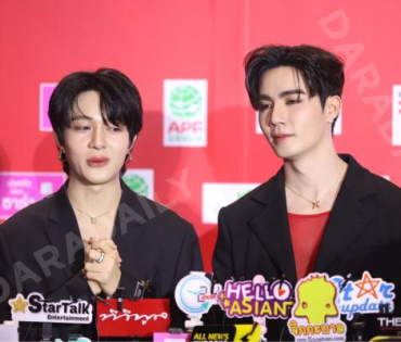 งานประกาศรางวัล คมชัดลึก อวอร์ด ครั้งที่ 20