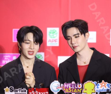 งานประกาศรางวัล คมชัดลึก อวอร์ด ครั้งที่ 20