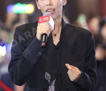 งานประกาศรางวัล คมชัดลึก อวอร์ด ครั้งที่ 20