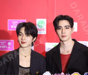 งานประกาศรางวัล คมชัดลึก อวอร์ด ครั้งที่ 20
