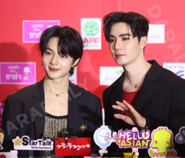 งานประกาศรางวัล คมชัดลึก อวอร์ด ครั้งที่ 20