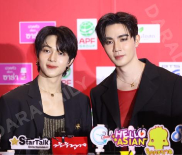 งานประกาศรางวัล คมชัดลึก อวอร์ด ครั้งที่ 20