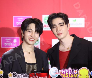 งานประกาศรางวัล คมชัดลึก อวอร์ด ครั้งที่ 20