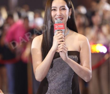 งานประกาศรางวัล คมชัดลึก อวอร์ด ครั้งที่ 20