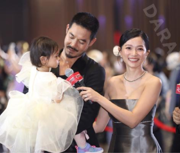 งานประกาศรางวัล คมชัดลึก อวอร์ด ครั้งที่ 20