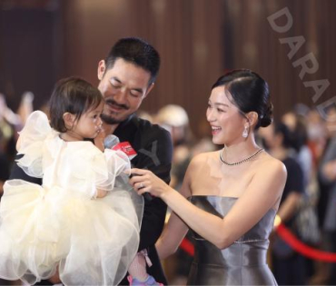 งานประกาศรางวัล คมชัดลึก อวอร์ด ครั้งที่ 20