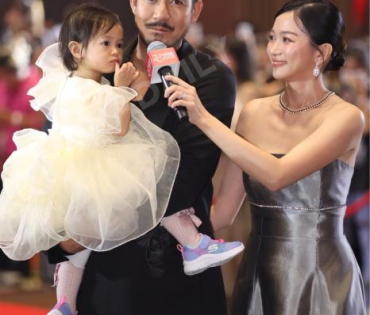 งานประกาศรางวัล คมชัดลึก อวอร์ด ครั้งที่ 20