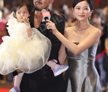 งานประกาศรางวัล คมชัดลึก อวอร์ด ครั้งที่ 20