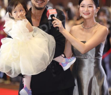 งานประกาศรางวัล คมชัดลึก อวอร์ด ครั้งที่ 20