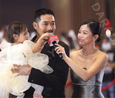 งานประกาศรางวัล คมชัดลึก อวอร์ด ครั้งที่ 20