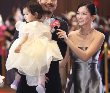 งานประกาศรางวัล คมชัดลึก อวอร์ด ครั้งที่ 20