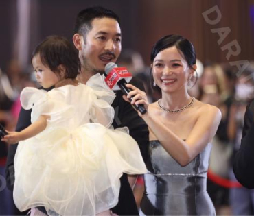 งานประกาศรางวัล คมชัดลึก อวอร์ด ครั้งที่ 20