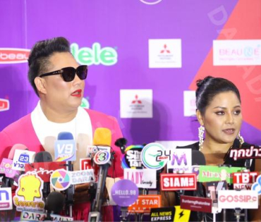 งานประกาศรางวัล คมชัดลึก อวอร์ด ครั้งที่ 20