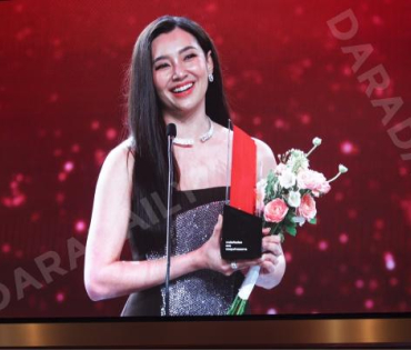 งานประกาศรางวัล คมชัดลึก อวอร์ด ครั้งที่ 20