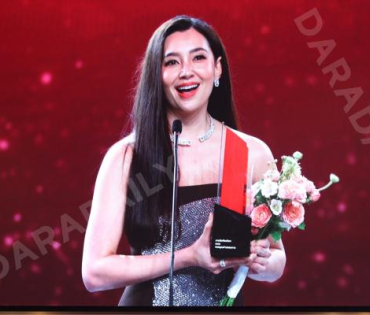 งานประกาศรางวัล คมชัดลึก อวอร์ด ครั้งที่ 20