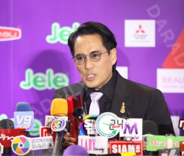 งานประกาศรางวัล คมชัดลึก อวอร์ด ครั้งที่ 20