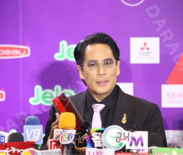 งานประกาศรางวัล คมชัดลึก อวอร์ด ครั้งที่ 20