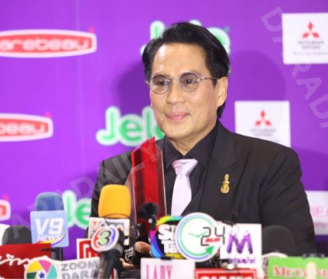 งานประกาศรางวัล คมชัดลึก อวอร์ด ครั้งที่ 20