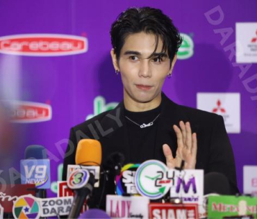 งานประกาศรางวัล คมชัดลึก อวอร์ด ครั้งที่ 20
