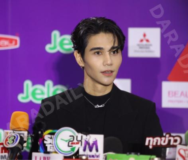 งานประกาศรางวัล คมชัดลึก อวอร์ด ครั้งที่ 20