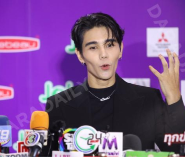 งานประกาศรางวัล คมชัดลึก อวอร์ด ครั้งที่ 20