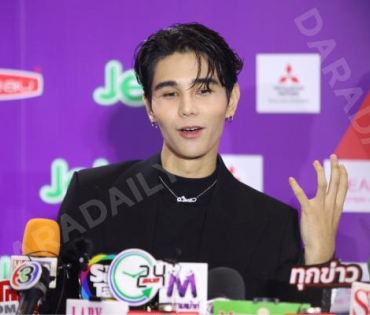 งานประกาศรางวัล คมชัดลึก อวอร์ด ครั้งที่ 20