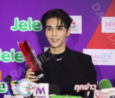 งานประกาศรางวัล คมชัดลึก อวอร์ด ครั้งที่ 20