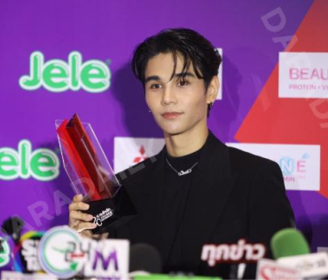 งานประกาศรางวัล คมชัดลึก อวอร์ด ครั้งที่ 20