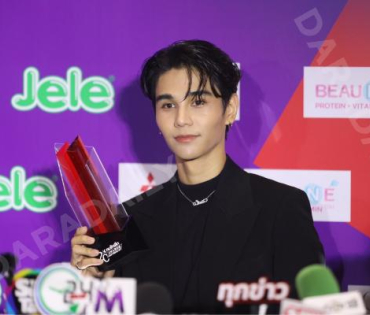 งานประกาศรางวัล คมชัดลึก อวอร์ด ครั้งที่ 20