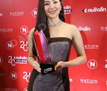 งานประกาศรางวัล คมชัดลึก อวอร์ด ครั้งที่ 20
