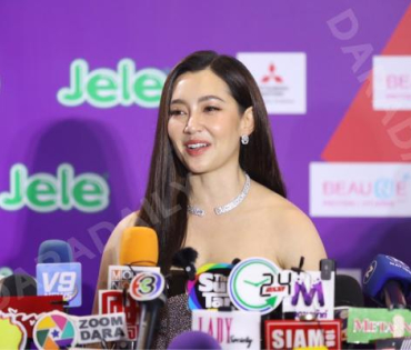 งานประกาศรางวัล คมชัดลึก อวอร์ด ครั้งที่ 20