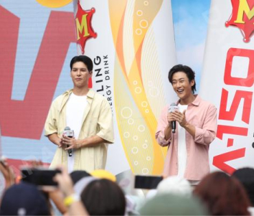 งานแถลงข่าวเปิดตัวพรีเซ็นเตอร์ เครื่องดื่มผสมคาเฟอีนอัดก๊าซ  "มิโซซ่า" พร้อมสัมภาษณ์ คัลเลนและพี่จอง