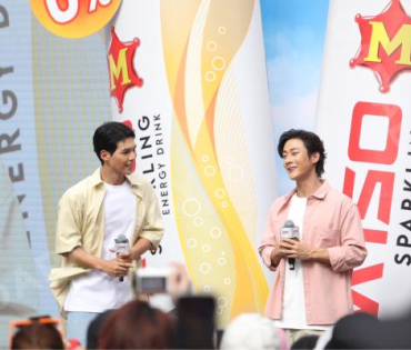 งานแถลงข่าวเปิดตัวพรีเซ็นเตอร์ เครื่องดื่มผสมคาเฟอีนอัดก๊าซ  "มิโซซ่า" พร้อมสัมภาษณ์ คัลเลนและพี่จอง