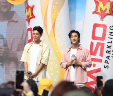 งานแถลงข่าวเปิดตัวพรีเซ็นเตอร์ เครื่องดื่มผสมคาเฟอีนอัดก๊าซ  "มิโซซ่า" พร้อมสัมภาษณ์ คัลเลนและพี่จอง
