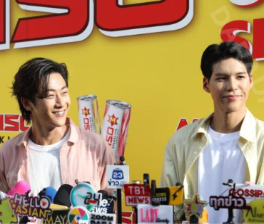 งานแถลงข่าวเปิดตัวพรีเซ็นเตอร์ เครื่องดื่มผสมคาเฟอีนอัดก๊าซ  "มิโซซ่า" พร้อมสัมภาษณ์ คัลเลนและพี่จอง