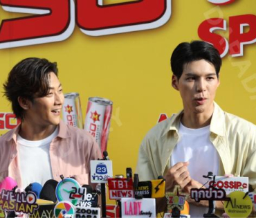 งานแถลงข่าวเปิดตัวพรีเซ็นเตอร์ เครื่องดื่มผสมคาเฟอีนอัดก๊าซ  "มิโซซ่า" พร้อมสัมภาษณ์ คัลเลนและพี่จอง