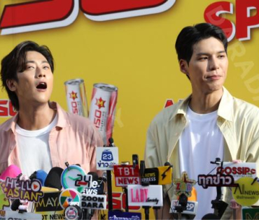 งานแถลงข่าวเปิดตัวพรีเซ็นเตอร์ เครื่องดื่มผสมคาเฟอีนอัดก๊าซ  "มิโซซ่า" พร้อมสัมภาษณ์ คัลเลนและพี่จอง
