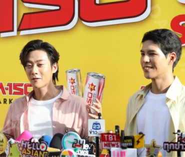 งานแถลงข่าวเปิดตัวพรีเซ็นเตอร์ เครื่องดื่มผสมคาเฟอีนอัดก๊าซ  "มิโซซ่า" พร้อมสัมภาษณ์ คัลเลนและพี่จอง