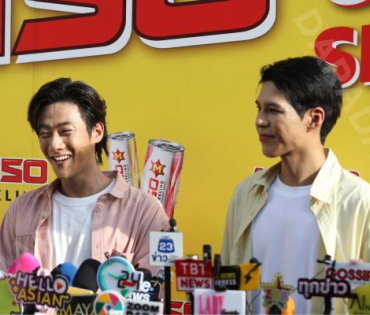 งานแถลงข่าวเปิดตัวพรีเซ็นเตอร์ เครื่องดื่มผสมคาเฟอีนอัดก๊าซ  "มิโซซ่า" พร้อมสัมภาษณ์ คัลเลนและพี่จอง