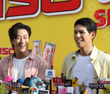 งานแถลงข่าวเปิดตัวพรีเซ็นเตอร์ เครื่องดื่มผสมคาเฟอีนอัดก๊าซ  "มิโซซ่า" พร้อมสัมภาษณ์ คัลเลนและพี่จอง