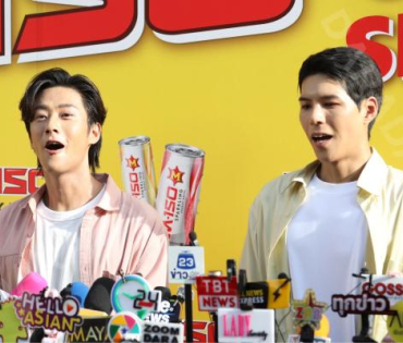 งานแถลงข่าวเปิดตัวพรีเซ็นเตอร์ เครื่องดื่มผสมคาเฟอีนอัดก๊าซ  "มิโซซ่า" พร้อมสัมภาษณ์ คัลเลนและพี่จอง