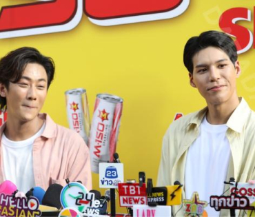 งานแถลงข่าวเปิดตัวพรีเซ็นเตอร์ เครื่องดื่มผสมคาเฟอีนอัดก๊าซ  "มิโซซ่า" พร้อมสัมภาษณ์ คัลเลนและพี่จอง