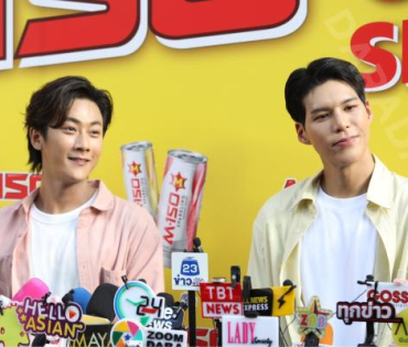 งานแถลงข่าวเปิดตัวพรีเซ็นเตอร์ เครื่องดื่มผสมคาเฟอีนอัดก๊าซ  "มิโซซ่า" พร้อมสัมภาษณ์ คัลเลนและพี่จอง