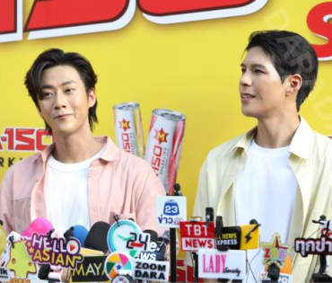 งานแถลงข่าวเปิดตัวพรีเซ็นเตอร์ เครื่องดื่มผสมคาเฟอีนอัดก๊าซ  "มิโซซ่า" พร้อมสัมภาษณ์ คัลเลนและพี่จอง