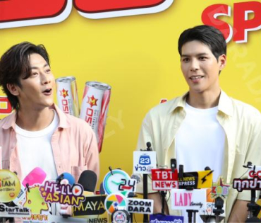 งานแถลงข่าวเปิดตัวพรีเซ็นเตอร์ เครื่องดื่มผสมคาเฟอีนอัดก๊าซ  "มิโซซ่า" พร้อมสัมภาษณ์ คัลเลนและพี่จอง