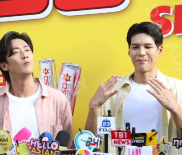 งานแถลงข่าวเปิดตัวพรีเซ็นเตอร์ เครื่องดื่มผสมคาเฟอีนอัดก๊าซ  "มิโซซ่า" พร้อมสัมภาษณ์ คัลเลนและพี่จอง